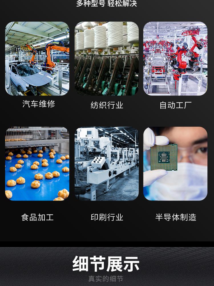 LSA白色接头详情页模版_06.jpg