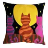Funda de Almohada Impresionista Artística Cojín Lumbar con Estampado Abstracto de Picasso, Cojín Decorativo para Sofá Estilo Europeo
