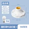 Portalámparas de Cerámica con Rosca E27 Montaje en Techo Montaje Superficial Portalámparas para Bombilla LED Portalámparas Roscado para Uso Doméstico