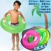 Barco inflable para niños, gran anillo de natación impermeable para niños, juguete para jugar en el agua, barco de juguete con fondo blando y toldo protector solar.