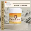 Alma de Matisse Pigmentos Minerais para Pintura Chinesa para Iniciantes Usarem Cor Única Engarrafada Tinta Corante para Pintura Fina Pigmento para Pintura a Tinta
