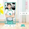 Marcador Metálico Hueco de Voleibol Hinata Xiangyang Montaña Sombra Volador Pueblo Forzawa Tierra Suyuan Piedad Filial Papelería Regalo