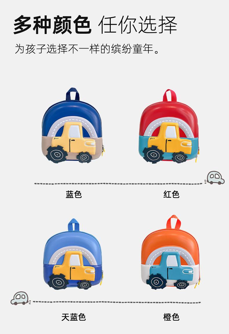 汽车_10.jpg