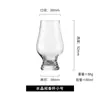 Flor de Hielo Cristalina Aroma Vidrio Tamaño Grande Pie Alto Vaso de Whisky Vaso de Degustación de Licores Cristalería Grabada