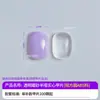 Paleta de Colores Transparente de Doble Capa para Uñas Acrílicas Tablero en Blanco para Mostrar Uñas Tablero de Exhibición Comercial para Salón de Uñas