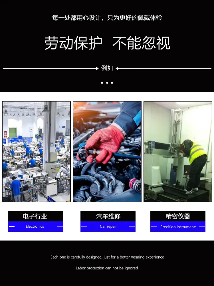 详情3.jpg