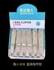 Cortaúñas Strongman 618 Acero Inoxidable Grande Plano Cortaúñas con Cortauñas Manicura Manicura Puesto Casero