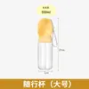 Garrafa de água portátil para cachorro, copo de bebida para pet, dispensador de água ao ar livre para cães, copo de água de viagem para filhotes