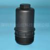 Tapón de aceite Jinshan giant 06K115408 adecuado para filtro de aceite Volkswagen