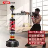 Saco de Pancada Vertical para Adultos Bola de Velocidade para Esquiva Equipamento de Boxe Alvo Rotativo Doméstico Treinamento Alvo de Reação de Boxe