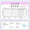 Yifu Papel Copia Grueso 80g Recibo de Dos Partes Una Columna Multi-Columna Cobranza Factura Documento de Depósito Financiero Personalización