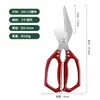 Tijeras de Cocina Multifuncionales en Stock para Cortar Huesos de Pollo, Pato y Ganso, Tijeras Gruesas de Acero Inoxidable para Alimentos Domésticas con Cabezas Grandes Súper Fuertes