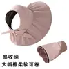 Chapéu Vazio de Verão Novo Estilo para Mulheres Estilo Coreano Casual com Laço Chapéu de Pescador Versátil para Uso Externo na Praia Chapéu de Proteção Solar