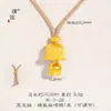 Tienda de Oro Puzuo Mismo Estilo Arena Dorada Accesorios DIY Colgante Peek-A-Boo Collar Suéter Lindo Gato Dorado de la Suerte Cadena para la Clavícula