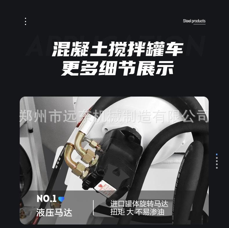 详情页2_01.jpg