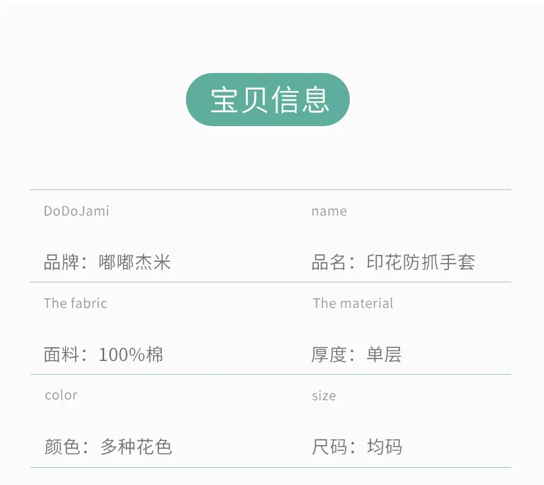 未标题-1_06.jpg