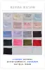 Tela Jacquard Satinada de Imitación Seda con Flor Apilada de Pétalos Suaves 100g Tejida Brillante Elástica Jacquard Satén Tela para Ropa de Casa