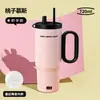 Taza Térmica Gigante Gucgres Taza con Popote de Gran Capacidad para Mujeres Taza de Agua de Alto Valor con Recubrimiento Cerámico 316 Taza de Hielo