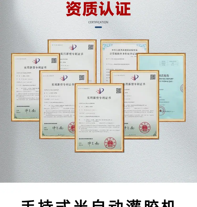 红详情页_03.jpg