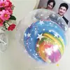 Globo estrella grande de doble capa código de empuje y barrido de suelo pequeño regalo globo de doble capa nubes de colores ágata por todo el cielo bola estrella