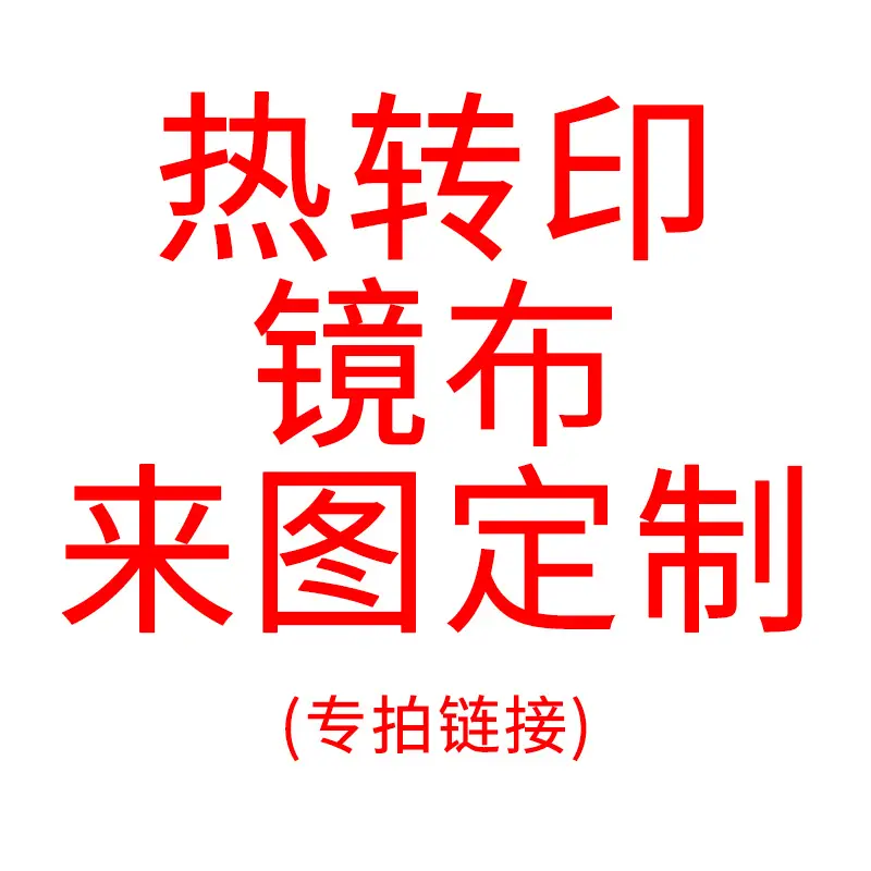 未标题-1.jpg