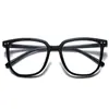 Gafas de Marco Cuadrado Estilo Nuevo para Estudiantes Hombres y Mujeres, Monturas de Miopía con Acabado de Alta Gama, Gafas Lisas con Lente Degradado Anti-Luz Azul