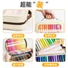 Set de Marcadores Acrílicos de Punta Suave Personalizado para Niños Estilo Bolsa para Bolígrafos Bolsa de Almacenamiento de Pinceles de Mano Pinceles de Arte Desmontables