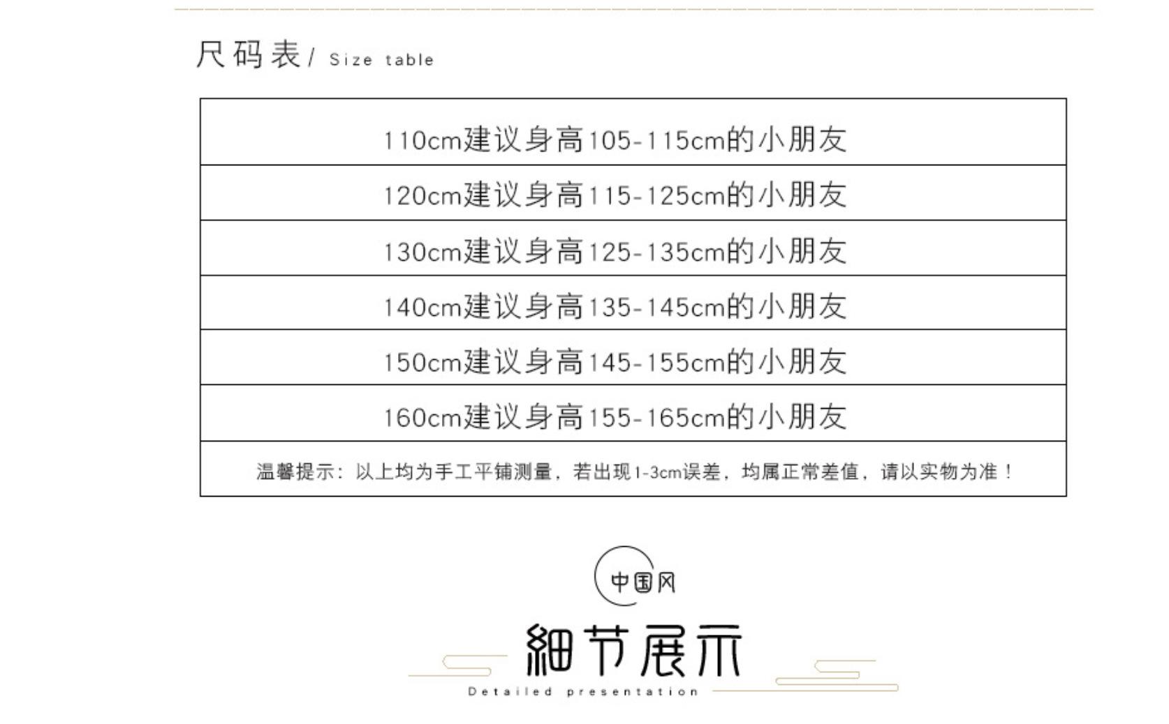 微信图片_20210726094652