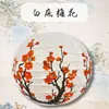 Lanternas Tradicionais Estilo Chinês com Padrão de Flor de Ameixa para Decoração Externa, Adequadas para Ambiente do Festival do Meio do Outono, Decorações Penduradas para Pousadas