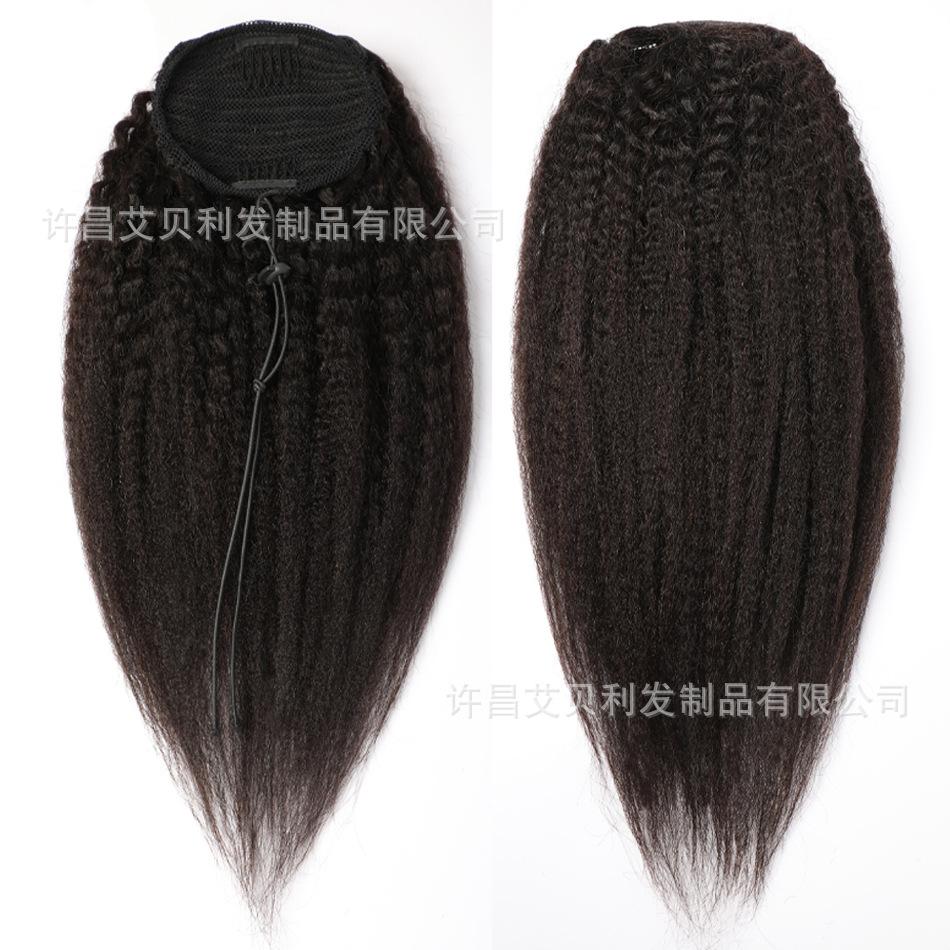 抽绳，yaki straight