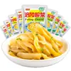 Fuling mostarda em conserva 50g lanche pequeno em saco, vegetais em conserva apetitosos, picles com molho misto, atacado caixa fechada