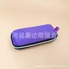 Estuche cuadrado de alta gama para gafas de vista y de sol, resistente a la presión, de gran capacidad, portátil, con cremallera, estuche tipo cubeta de agua de panal