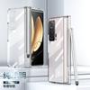 Funda para teléfono Honor MagicV Plegable con ranura para bolígrafo Bolígrafo de escritura a mano Spen Funda protectora transparente Cubre todo Resistente a caídas Aplicable