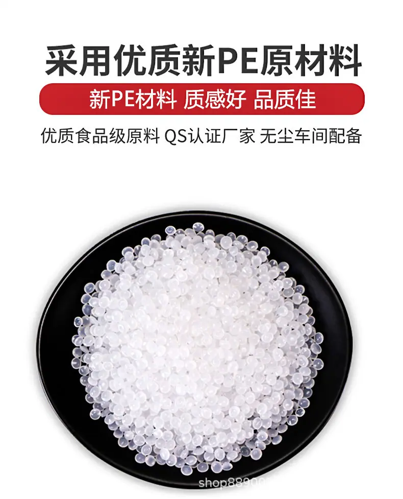 详情图片_11.jpg
