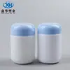 Botella para Tabletas de 100cc Boca Ancha Mascota Vitamina Gomita Tableta Sólida de Calcio Botella de Empaque 150ml Botella de Plástico para Cápsulas