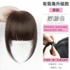 Peruca com Aplique de Franja Lateral para Linha do Cabelo, Franja Natural Espessa e Alargada para Mulheres