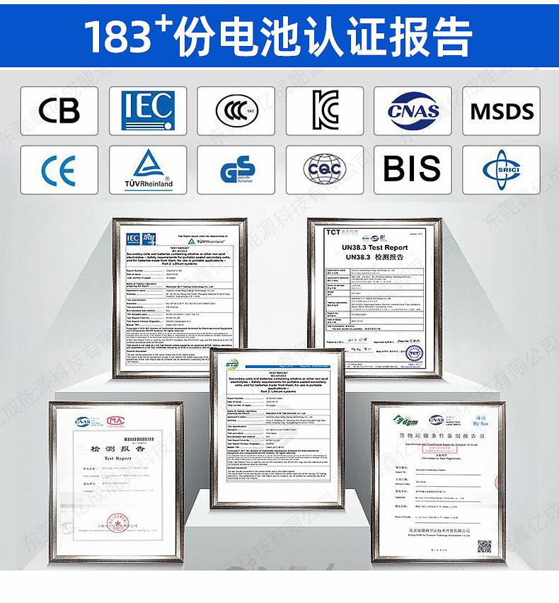 内页_13
