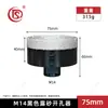Esmeril angular M14 de fábrica especial broca diamantada soldada fuerte abridor de agujeros mármol placa de roca concreto lote