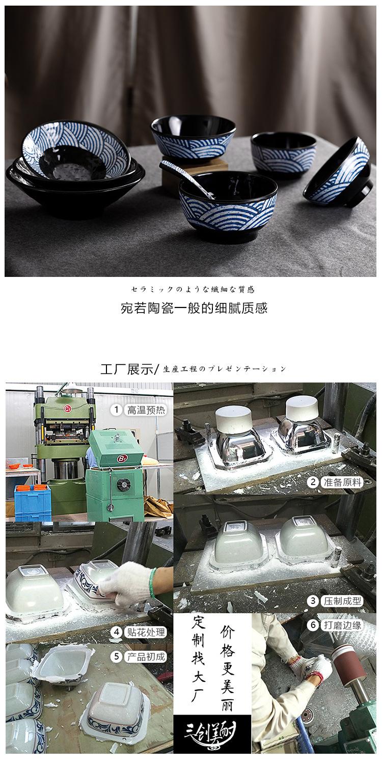 02-详情-08.jpg