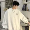 Moletom com capuz de algodão-poliéster, estilo Hong Kong, tendência ins, marca nova, outono e inverno, gola redonda com forro de fleece, top jaqueta versátil
