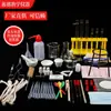 Caixa de Experimentos de Química para Ensino Fundamental e Médio Conjunto Completo de Instrumentos de Ensino Vidraria Reagentes Auxílios de Ensino Caixa de Experimentos de Química Conjunto