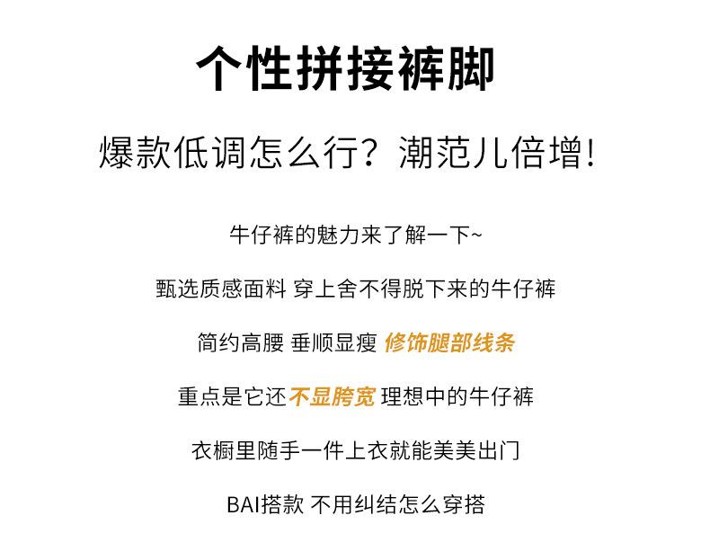 详情图_3