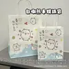 Bolsa de regalo de oso autocrítico, estilo ins, alto valor estético, gran capacidad para estudiantes, diseño de dibujos animados lindo, perfecta para regalar a mejores amigos