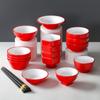 Vajilla de melamina Xiangyuan, tazón pequeño de porcelana de imitación, tazón de arroz para sopa, restaurante, tazón de arroz, olla caliente, condimento, tazón para salsa comercial