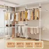 Perchero de pie, tendedero combinado de pie, perchero de pared para dormitorio, barra de secado de ropa telescópica, tendedero de ropa y sombreros