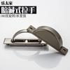 Moderno Simples Novo Tatami Puxador Oculto Porta de Armário Puxador de Porta Invisível Puxador de Armário de Chão Puxador Oculto Atacado