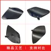 Adequado para BMW X1 capa de reboque do para-choque dianteiro F48 F49 tampa do orifício do gancho de reboque do para-choque dianteiro 51137361220