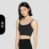 ¡En stock, se envía inmediatamente! Colección de rebajas: Camisetas sin mangas de yoga, manga corta, pantalones de yoga, faldas de tenis. Hasta agotar existencias.