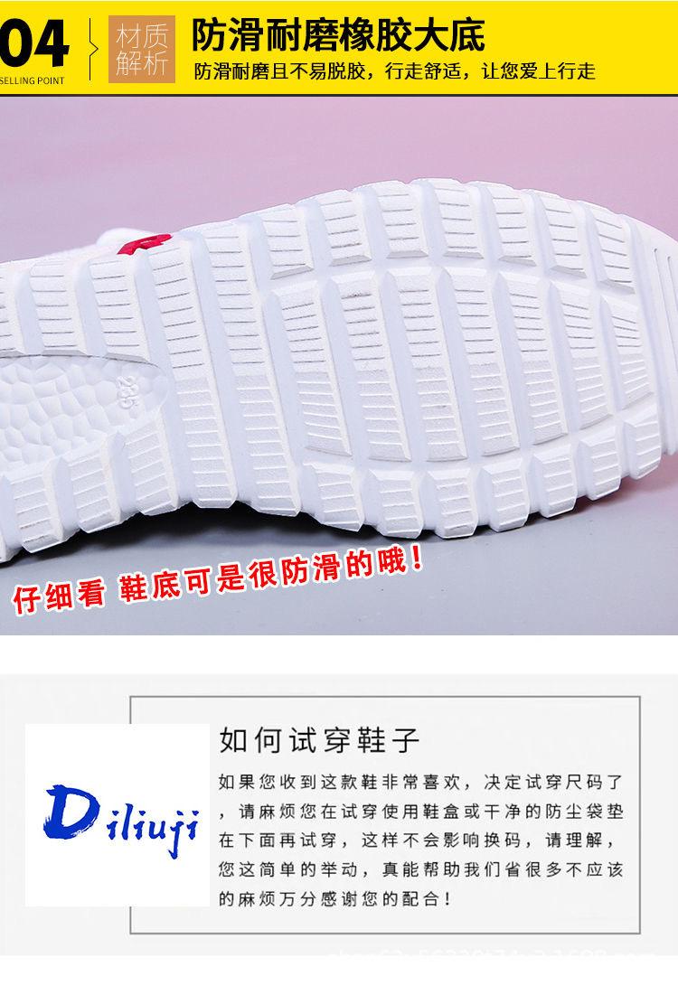 微信图片_20210811184022.jpg