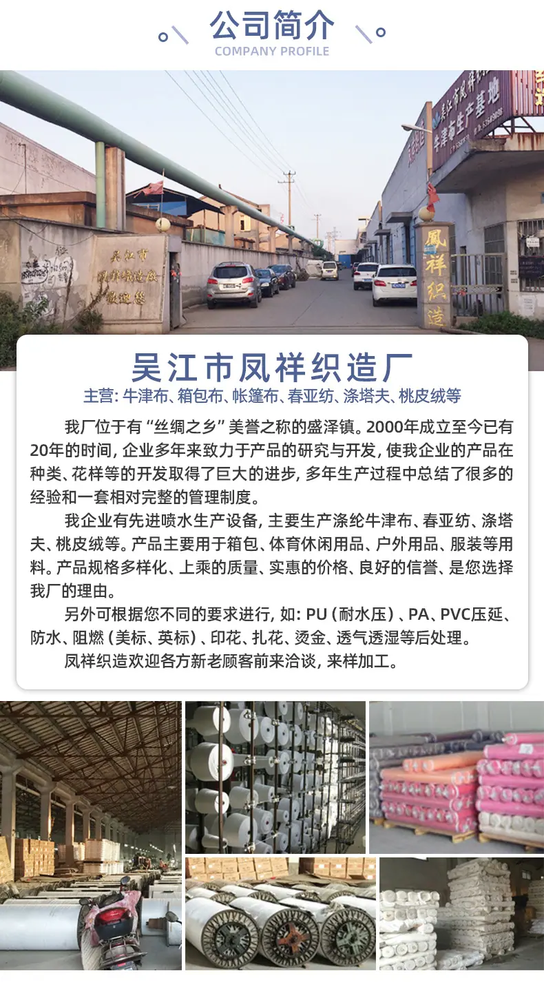 详情页-新_09